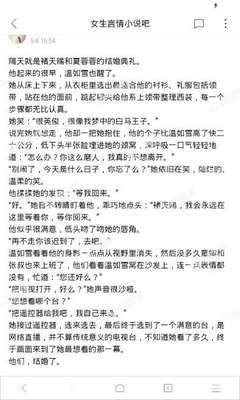 金沙彩票官网APP下载